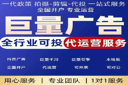 充值返点模式在餐饮行业的成功实践